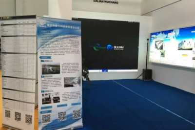 2016中國(guó)(沈陽(yáng))建博會(huì) 筑云BIM之BIMVR理念進(jìn)駐東北，引領(lǐng)建筑行業(yè)數(shù)字化變革