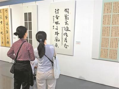 墨舞鵬城，印刻時(shí)代——深圳書(shū)法篆刻年度展隆重開(kāi)幕