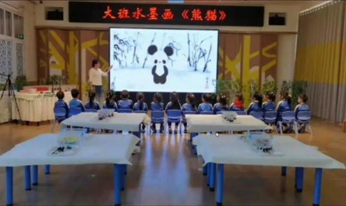 市南區(qū)成功承辦青島市幼兒園教育活動(dòng)研討暨公開(kāi)課開(kāi)放課展示活動(dòng)