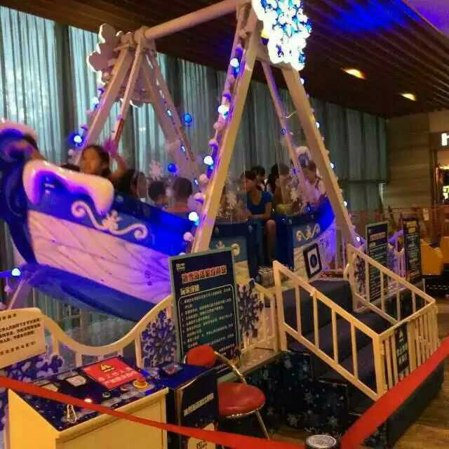 冰雪海盜船 風(fēng)馳電掣的電玩巔峰體驗(yàn)